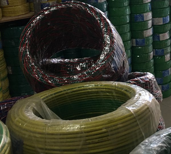 什么是變頻電力電纜