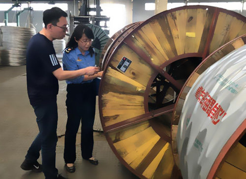 商場監(jiān)管總局關(guān)于展開要點工業(yè)產(chǎn)品質(zhì)量安全專項整治的告訴