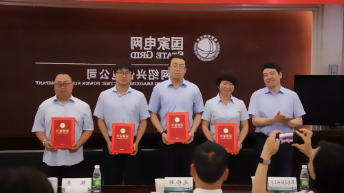 l(f)(hu)F(xin)(chng)